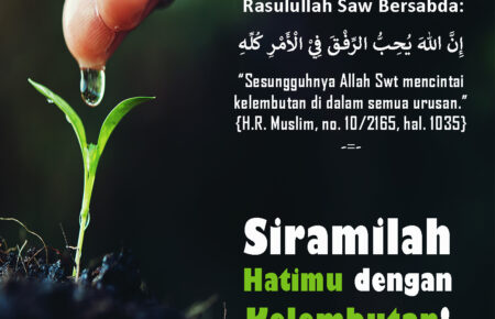 Kelembutan Hati Dalam Ajaran Islam: Mengapa Itu Penting?