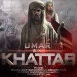 Sosok Sahabat Nabi yang Paling Kuat, Dulunya Preman Quraisy (Umar bin Khattab)